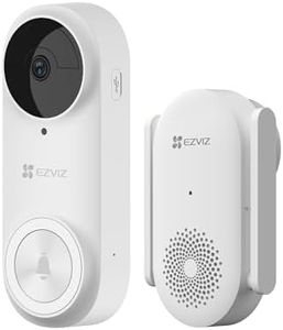 EZVIZ 2K B