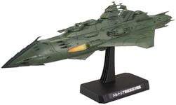 1/1000 Gamiras large empire Coleoptera Gamiras ship fleet set 3 "Merutoria-class battle cruiser Coleoptera & dimensions dive ship UX-01" (Space Battleship Yamato 2199) (japan import)