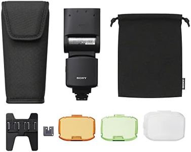 Sony HVL-F