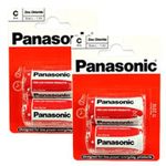 Panasonic R14RZ-2BP Zinc Chloride C Size Battery - 2 Packs