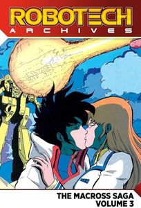 Robotech Archives 3: The Macross Saga [Lingua Inglese]