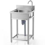 Stainless Steel Utility Sink Free Standing Laundry Sinks with Large Single Bowl & Cold and Hot Water Pipe, Stainless Sink for Kitchen, Laundry Room, Outdoor, Hand Washing Station (22''L x 22''W)