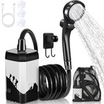 MIAOKE Upgrade Portable Camping Shower, 7800mAh Outdoor Electric Shower Rechargeable Pump with Intelligent Digital Display Temperature Display Shower Head for Camping, Hiking, Traveling/White