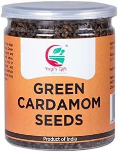 Cardamom S