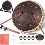 ITHWIU Steel Tongue Drum Hand Drum Percussion Instrument Tank Drum Set with Drumsticks, Drumstick stand, Carry Bag, Tutorial Book, Note stickers, Finger cot (Bronze, 13 Inch 15 Notes)