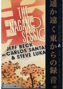 The Nagano