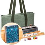 Yellow Mountain Imports American Mahjong Set, Atlantica with Fabric Case, 4 Wooden Pusher Racks, Wind Indicator, Dice & Wright Patterson Count Scoring Coins