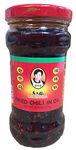 Laoganma Fried Chili in Oil 9.7 oz