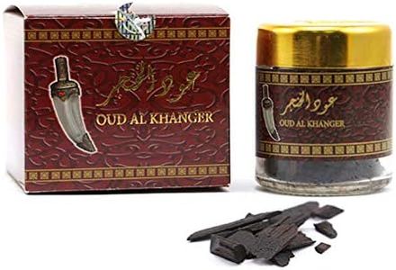 Banafa Oud Incenso Oud Al Khanjar per la casa