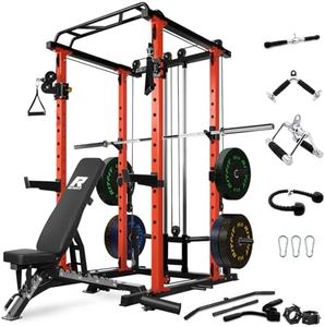 RitFit Squ