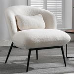 DUOMAY Modern Accent Chair, Sherpa Upholstered Leisure Chair Boucle Single Sofa Chair Lounge Chair with Lumbar Pillow Metal Legs Slipper Chair for Living Room Bedroom Office, White