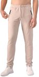SCR Sweat Pants for Tall Men 33 inc