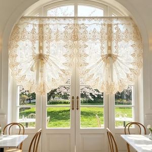 2PC Luxury Metallic Beige Flower Embroidery Lace Pull Up Balloon Curtain