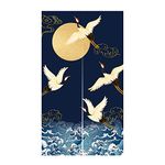 LIGICKY Noren Doorway Curtain Japanese Style Cranes Waves Gold Full Moon Printed Cotton Linen Window Treatment Door Tapestry for Home Decoration 85 x 150 cm, Navy Blue