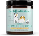 Dr. Mercola Vitamin B Complex for Pets - 0.84 OZ, 24g, non GMO, Gluten Free, Soy Free, USDA Organic