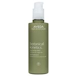 AVEDA hydrating lotion 16.9oz