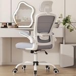 Mimoglad Office Chair, Comfy Desk Chair - High Back Ergonomic Computer Chair with Adjustable Lumbar Support & Headrest, Flip-up Armrests for Guitar Playing, Swivel Task Chair for Home Office
