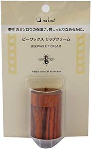 Naiad Beeswax Lip Balm 10ml By Naiad (Naiad)