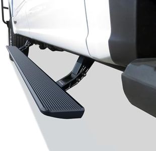 APS PowerMotion Series Side Steps for F150 F250 F350 SuperCrew Cab