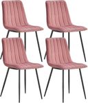 My Art Design - Set of 4 Full Fabric Cushion Chairs with Strong Metal Legs Modern Style Mid Century Modern Dinning Room Cafe Hotel Office Chair (Pink Full Fabric Cushion)