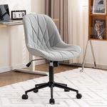 YOUNIKE Grey Office Chair Desk Chair, Comfy Home Office Desk Chairs with Wheels, Modern Armless Desk Chair Cute, Swivel Computer Chairs, Small Faux Leather Padded Desk Chairs