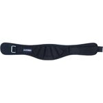 Kobo WTB-03 Neoprene Gym Belt, Small (Black)