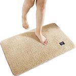 Pekos Microfiber Striped Anti Skid Bathmat | Super Absorbent Anti-Skid Door Mats/Rug/Floor Mat (60 x 40 cm) (Camel)