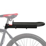 Bike Seat Rack