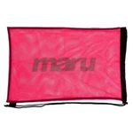 Maru Mesh Swimming Drawstring Bag, for Men, Women and Kids, Essential Accessories for Sport or PE Trainning Equipment and Wet Kit Backpack, Heavy Duty Nylon Mesh Bag (Pink, One Size)
