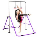 FBSPORT Gymnastics Bars, Horizontal Bar Expandable Gymnastics Kids Bar Folding Bar Junior Training Bar Multifunction Gym Training Equipment Home Training Adjustable Height Kip Bar (Purple)