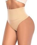 YARRCO Tummy Control Thong Shapewear for Women High Waist Control Knickers Tummy Tuck Thong Slimming Pants Shaping Underwear Body Shaper (Beige,S)