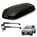 Away Car Roofbox (Textured) - 450 litres Capacity Car Rooftop Cargo Box/Carrier for Kia Carens Clavis | Aerodynamic Shape | Dual Opening | Waterproof Material | Special Lock System