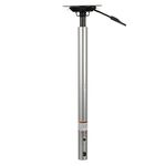 Attwood SP-39204 Snap-Lock 1.77-Inch Post, Adjustable Height, 24 to 30 Inches High, Power Pedestal, Integrated Seat Mount