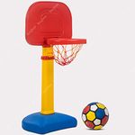 GoodLuck Baybee Basketball for Kids/Outdoor & Indoor Games for Kids/Adjustable Basketball Set Toys with Ball Toys Kids Basket Ball for Kids/Babies-Multicolor (Multi)