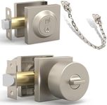 MEGA HANDLES SUANA Collection - Reversible Entrance Combo + Transom Chain (Satin Nickel)