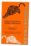 Chinese Medicine