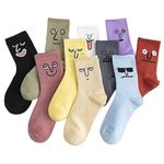 OurSuperDeals Cool Funny Gag Gifts Christmas Stocking Stuffers for Men Women Graphic Novelty Silly Weird Cotton Crew Socks, 10 Pairs Emotion Socks, Medium