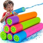 ArtCreativity Water Guns for Kids -