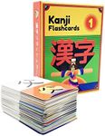 Dr. Moku's Kanji Flash Cards - Learn Japanese Kanji Characters with Mnemonic Memory Tricks - JLPT N5 & Joyo Grade 1 - Japanese for Beginners