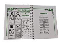 shakuntla Near vision Chart Book for Eye Test in Multi language- Pack of 1