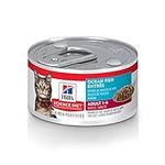 Hill's Science Diet Wet Cat Food, A