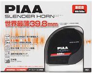 PIAA HO-12 Passenger Car Horn, 400 Hz + 500 Hz, Slender Horn, Thin, Compact, 112 dB, Pack of 2, Swirl Type, Compatible with Vehicle Inspection, Ground Harness Included