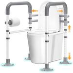 AOSUM Toilet Safety Rails for Elerly Adults (350 lb) - Adjustable Detachable Toilet Safety Frame with Handles for Heavy Duty Toilet Safety Rails Elderly and Handicapped