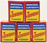 NATHAN HERBALS & ORGANICS MUKKUDAL SARVODAYA JAVADHU POWER 10GM (2GM X 5 Packs),Brown,2 g (Pack of 5)