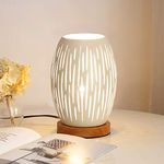 HHMTAKA Metal Lampshade Bedside Table Lamp Wooden Base Bedroom Lamp Decorative Bedside Lamp with Edison Bulb for Bedroom Home Weddings Parties Patio Indoor Outdoor (Strip Shape)