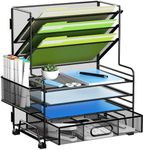MINDEPOT 4-Tier Paper Organizer + 3-Pocket File Holder + Drawer + 2 Pen Holders, Desktop File Organizers Paper Tray for Office Accessories School Classroom Organization (Black)