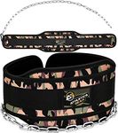 Weight Lifting Dip Belt with Chain – 6.5’’ Wide, 10mm Extra thick Dipping Belt with 27” Heavy Duty Steel Chain for Dips, Pull Ups, Gym Lifting, Powerlifting, Workout, Weight Belt (Camo)