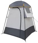 Browning Camping Privacy Shelter - Charcoal/Gray