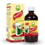 Basic Ayurveda Natural 100% Organic Herbal Juice | All types of health problems | Ayurvedic Juice Good For Health | (Basic Ayurveda Shadang Juice 500ml)