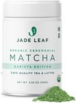 Jade Leaf Matcha Organic Ceremonial